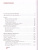 Литература 9 класс. XIX в. Учебник. Часть 2. ФГОС Литература 9 класс. XIX в. Учебник. Часть 2. ФГОС