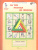 Юным умникам и умницам. За три месяца до школы. Рабочая тетрадь. ФГОС Юным умникам и умницам. За три месяца до школы. Рабочая тетрадь. ФГОС