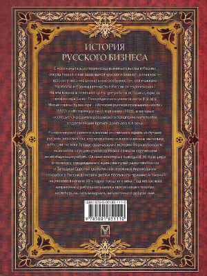 65681552-1