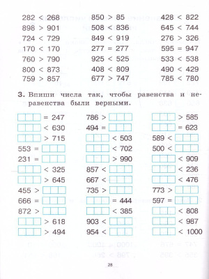 65681328-4