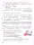 Русский язык 4 класс. Рабочая тетрад в 2-х частях. Часть 2 (ФП2022)