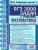 ОГЭ Математика 3000 задач с ответами.