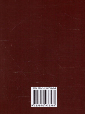 65652640-1