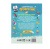 Энциклопедия в твёрдом переплёте "Профессии" Энциклопедия в твёрдом переплёте "Профессии"