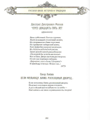 65681617-2