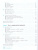 Геометрия 10-11 класс. Учебник. Базовый и углублённый уровни