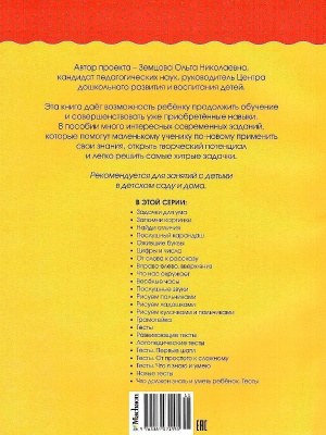 55599443-1