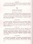 Диктанты повышенной сложности 1-4 классы