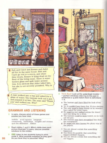 Английский язык 11 класс. Учебник. Базовый уровень. ФГОС