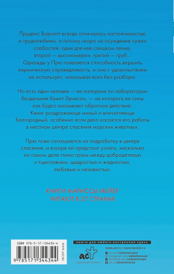 65679312-1