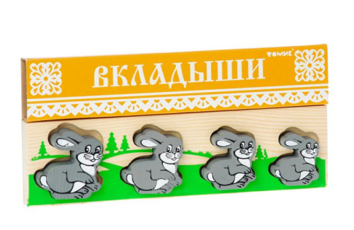 Доска-Вкладыш "Зайка"