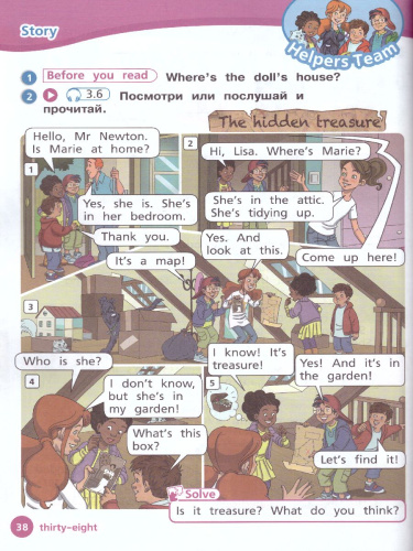 Английский язык 2 класс. Учебник. В 2-х частях. Часть 2