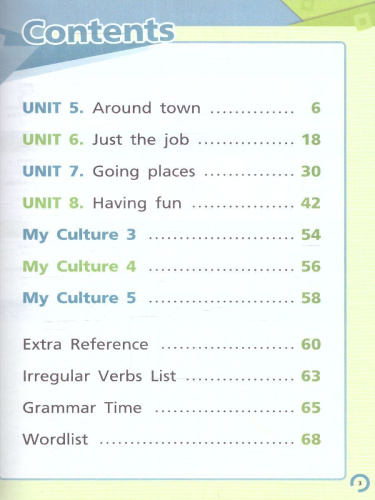 Английский язык 5 класс.Учебное пособие в 2-х частях. Часть 2