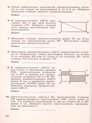 55578477-4