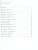 Информатика 3-4 классы. Вычислительное мышление. Задачник Информатика 3-4 классы. Вычислительное мышление. Задачник