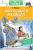 Двенадцать месяцев и другие сказки. Дошкольное чтение