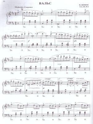 65678306-4
