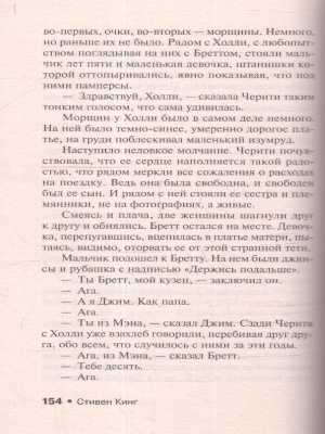 55645341-2