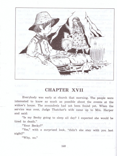 Приключения Тома Сойера. Домашнее чтение