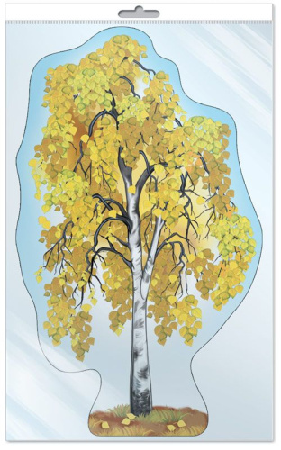 Плакат вырубной в пакете: Береза осенняя *ФБ-13649 (в инд. уп.) (Сфера)