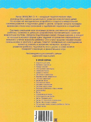 55589635-1