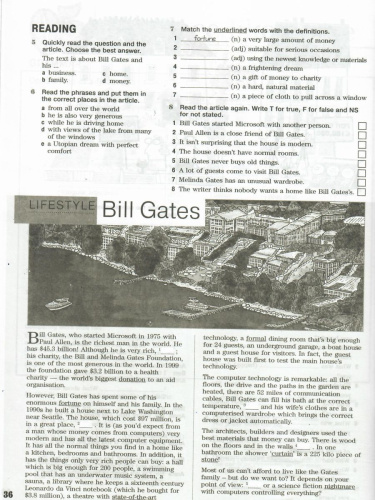 Английский язык 8 класс. Рабочая тетрадь. ФГОС