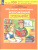 Развитие речи 2-4 классы. Обучение написанию изложений. Тренажер