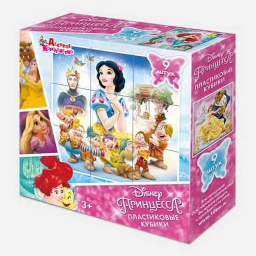 Кубики "Принцессы" (без обклейки) 6 шт Дисней