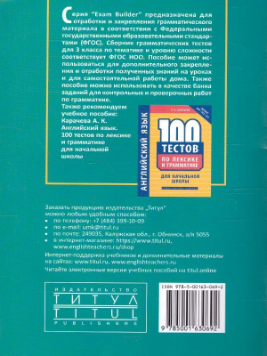 65652304-1