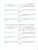 Артикуляционные сказки. Методика проведения логопедического массажа 2-3 года. ФГОС