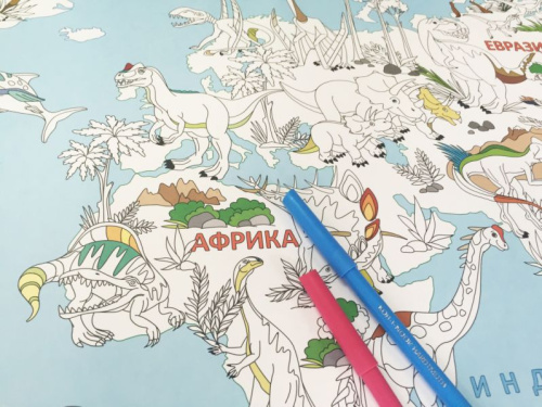 Карта-Раскраска большая. В мире динозавров. 101х69 см.