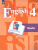English 4: Reader. Английский язык 4 класс. Книга для чтения. ФГОС