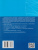 Информатика 5-9 класс. Примерные рабочие программы. ФГОС