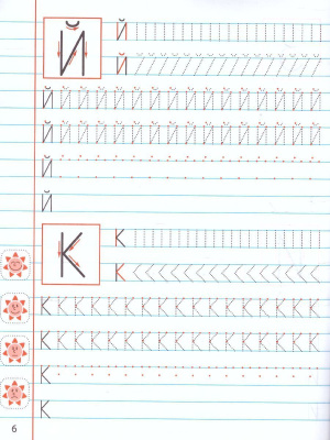 55618852-3