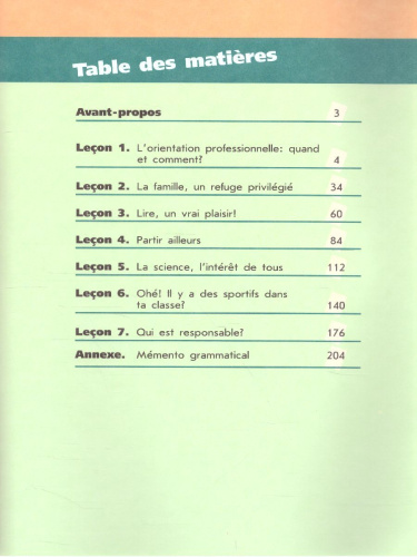 Французский язык 9 класс. Учебник (Твой друг французский)