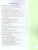 Русский язык 5 класс. Учебное пособие в 2-х частях. Часть 2. Учебное пособие Русский язык 5 класс. Учебное пособие в 2-х частях. Часть 2. Учебное пособие