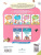 Подвижные и речевые игры. Весна. Развивающая книга для детей 1-3 лет