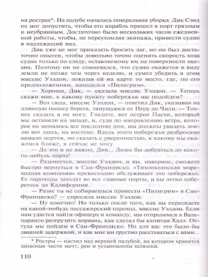 55616096-3