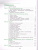 Сельскохозяйственный труд 5 класс. Учебник для обучающихся с интеллектуальными нарушениями