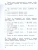 Русский язык 4 класс. Предварительный, текущий, итоговый контроль. Новый ФП. ФГОС