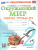 Окружающий мир 2 класс. Рабочая тетрадь. Часть 2. ФГОС НОВЫЙ