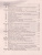 Справочник Химия 8-9 класс. ФГОС