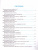 Физика 8 класс. Тетрадь для лабораторных работ (к новому ФПУ). ФГОС