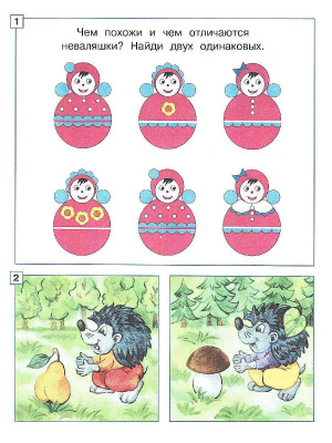55589665-2