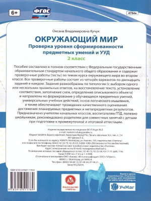 55620984-1