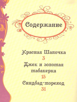 55623895-4