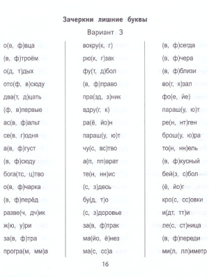 65685126-2