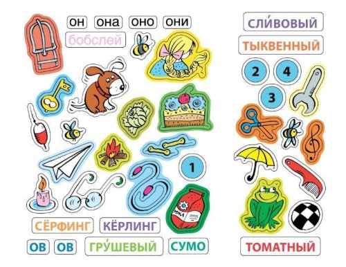 Развиваем речь (4-5 лет) / Дошкольная мозаика