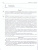 ВПР Информатика 7 класс. 10 тренировочных вариантов. ФГОС