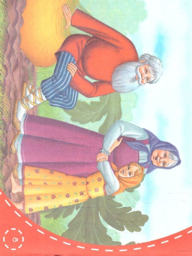 Книжки-малышки. Репка